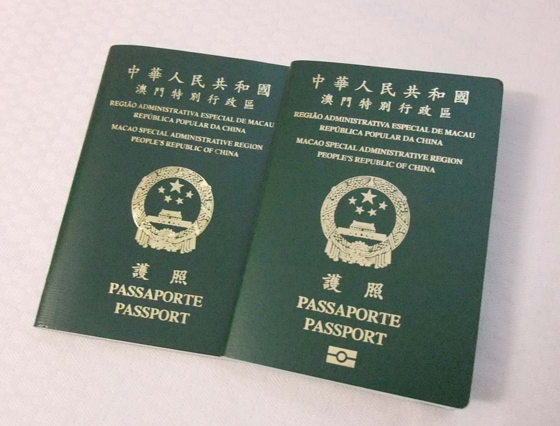 关于在澳门获取越南签证的信息和过程 | 在越南使馆申请签证、越南落地签证