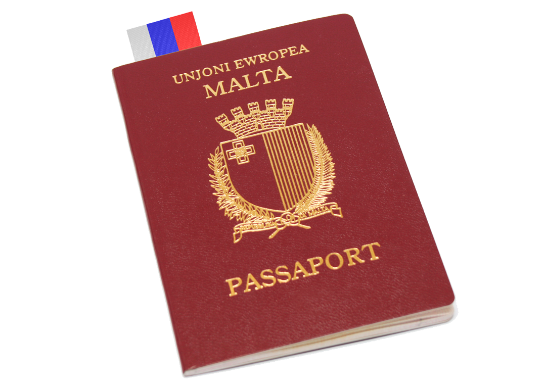 马耳他人申请越南电子签证所需文件、入境地点、有效期和程序2024