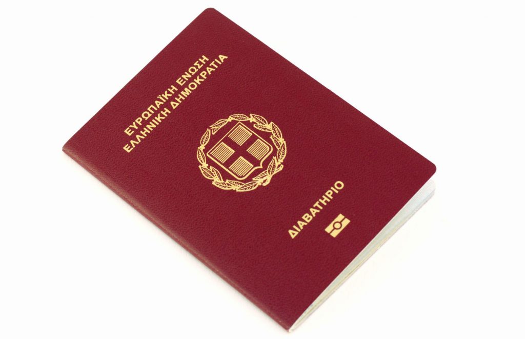 希腊人申请越南电子签证所需文件、入境地点、有效期和程序2024