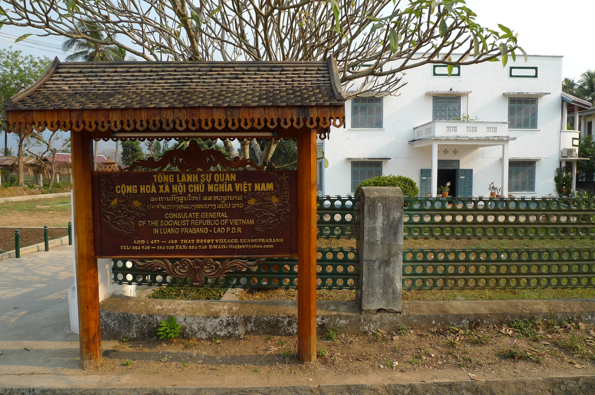 ¿Dónde está la Embajada de Vietnam en Laos?
