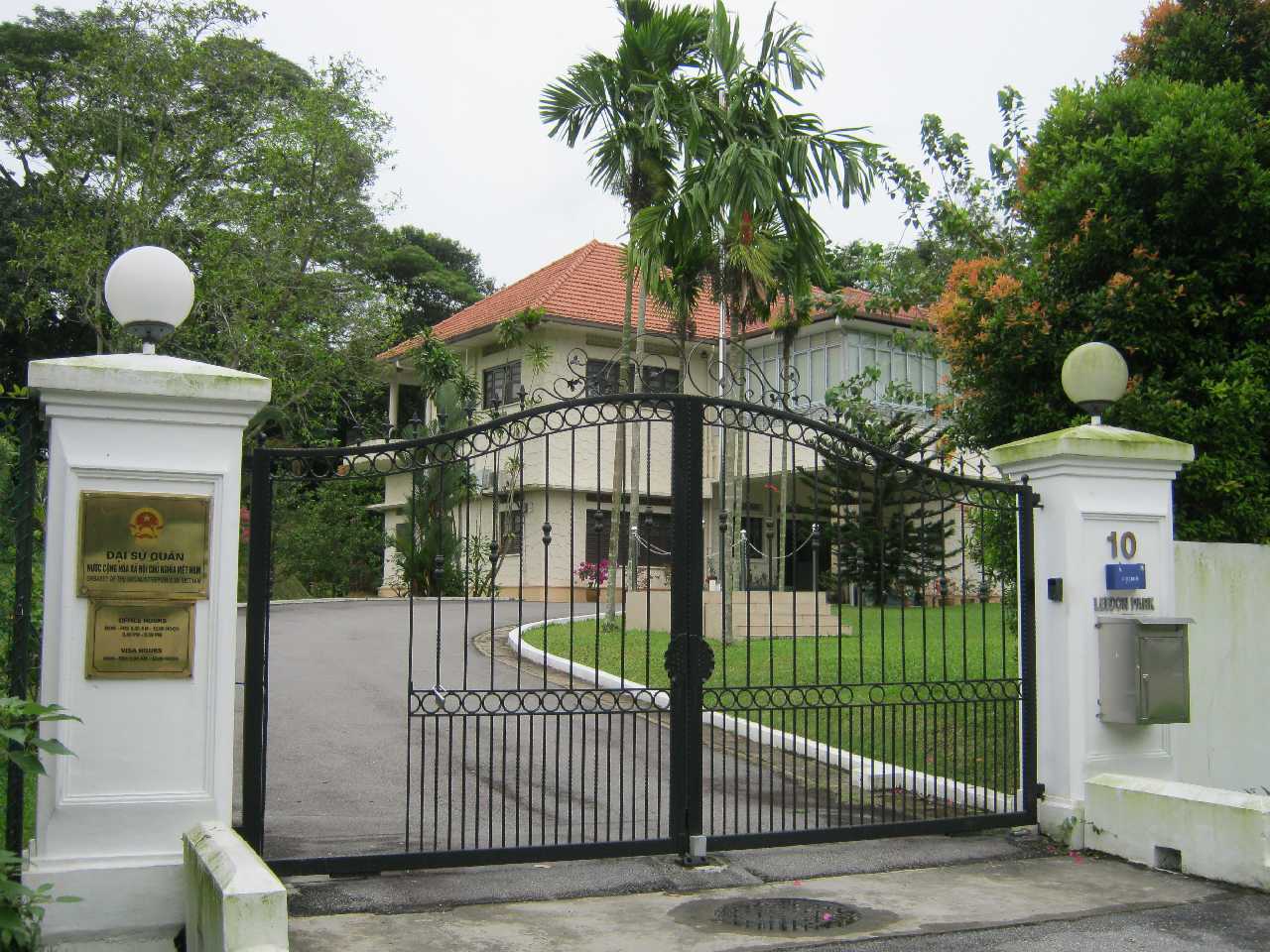 关于越南驻新加坡大使馆的最新信息（地址、电话、网站）已更新2024年