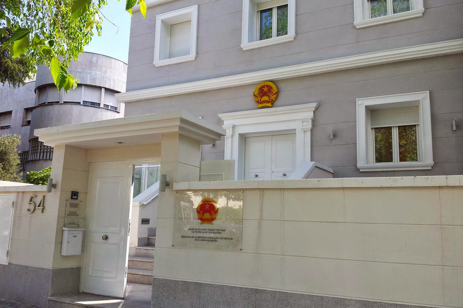 关于越南驻西班牙大使馆的最新信息（地址、电话、网站）已更新2024年