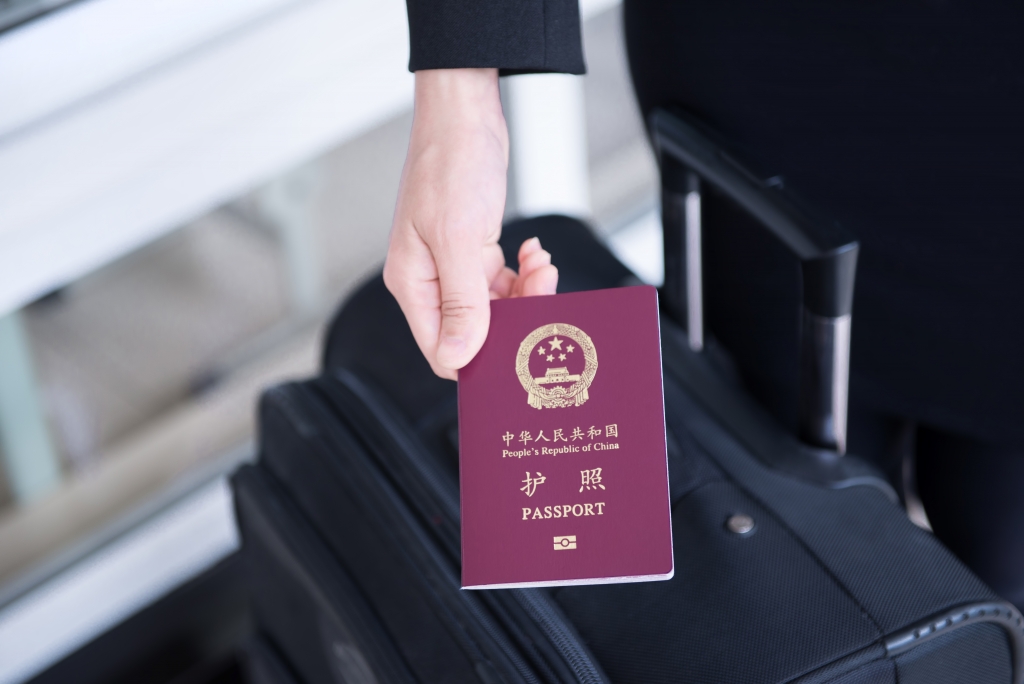 [Vietnam Visa Requirements 2024] China Citizens Applying Vietnam Visa Need To Know | Visa Exemption, Visa Validity, Documents, Processing Time, Procedures, How To Apply