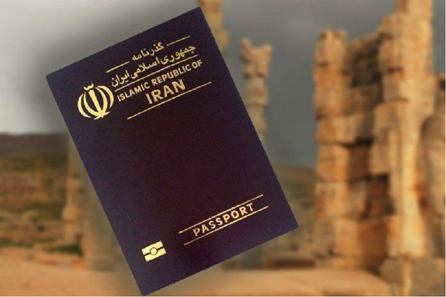 Vietnam visa requirement for Iranian