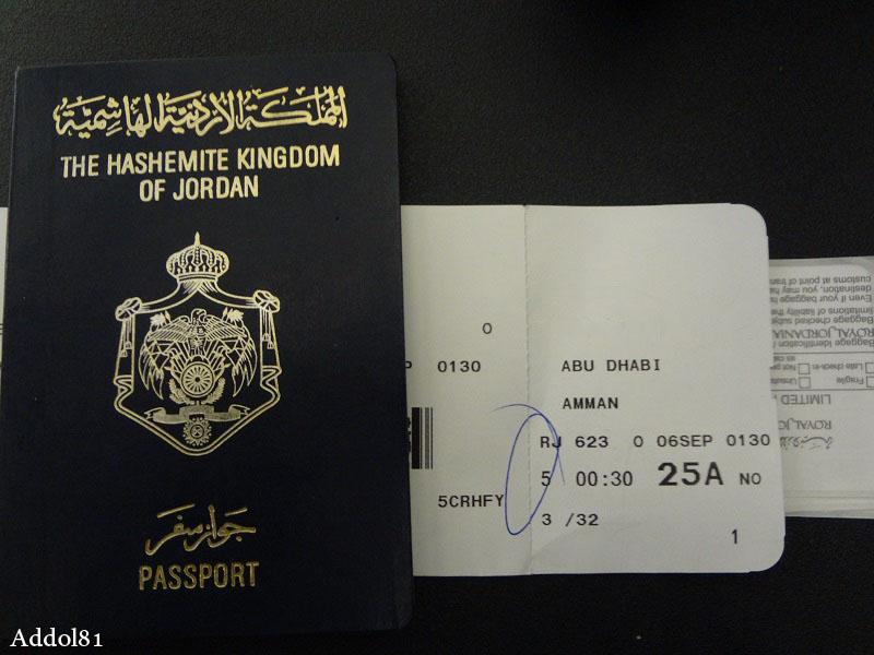 jordan visa requirements
