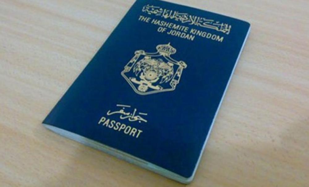 jordan visa requirements