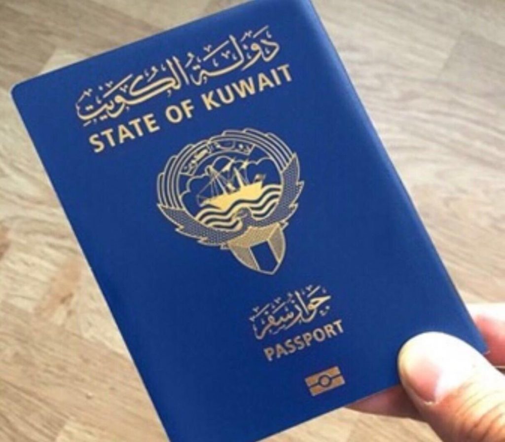 Vietnam visa requirement for Kuwaiti