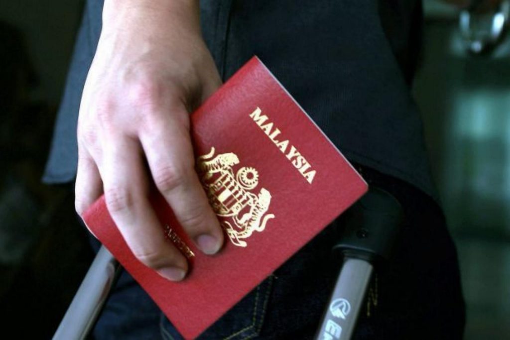 2023年起马来西亚人将可以申请越南电子签证