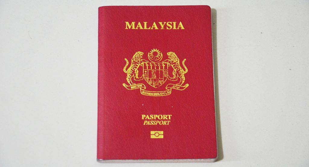 马来西亚公民获得越南 3 个月电子签证的简单方法2024