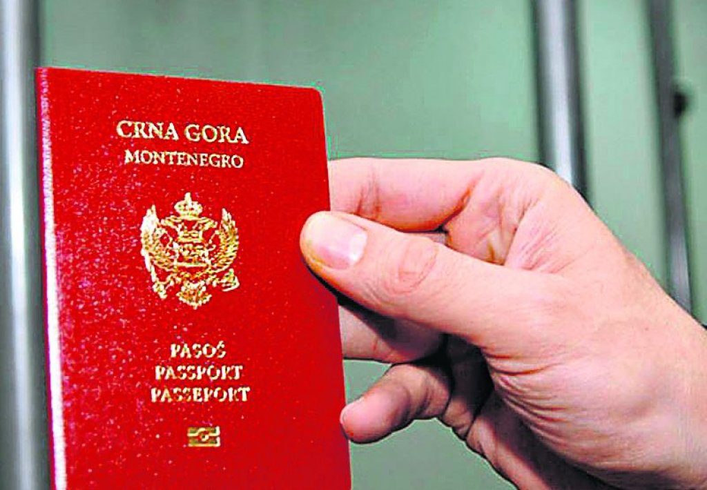 黑山人申请越南电子签证所需文件、入境地点、有效期和程序2024