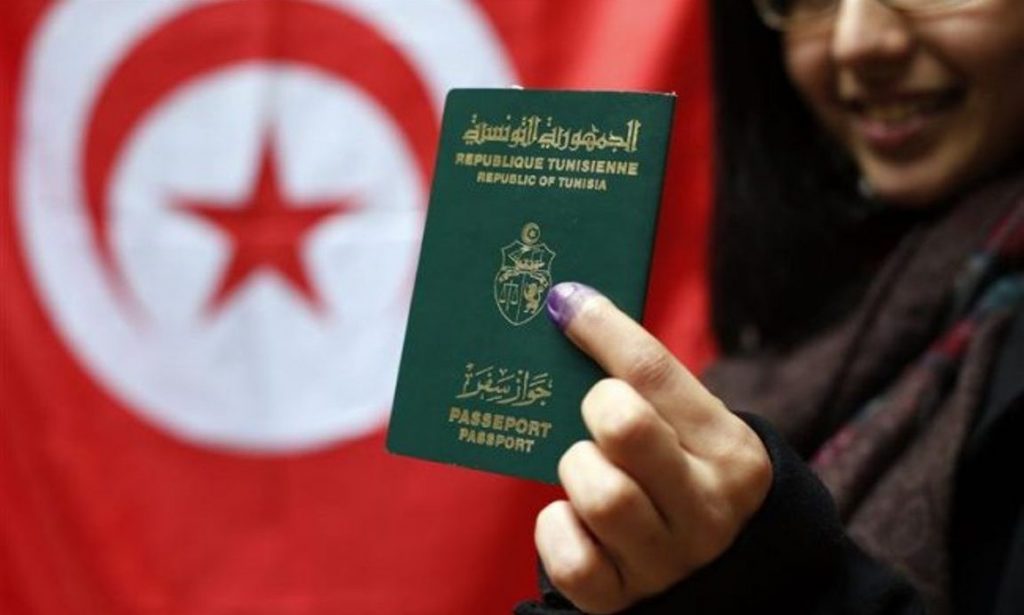 Can Tunisia Citizens Apply Online E-visa (Electronic Visa) To Vietnam?
