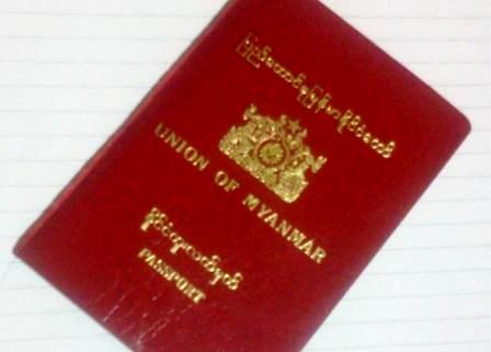 How to Extend Vietnam E-Visa For Burmese 2022 – Ways to Renew Vietnam E-Visa For Burmese