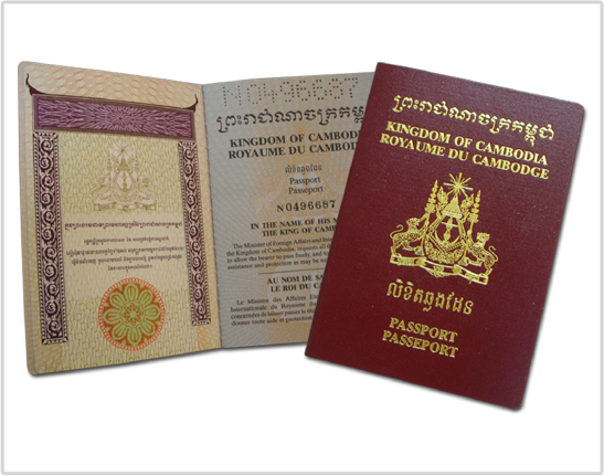Vietnam visa requirement for Cambodian
