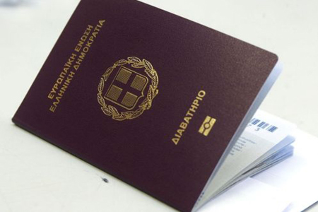 Vietnam visa requirement for Greek