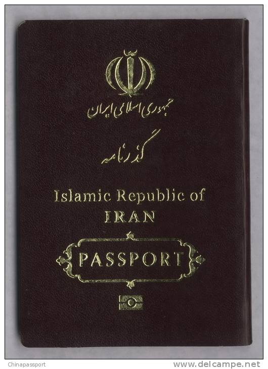 Vietnam visa requirement for Iranian