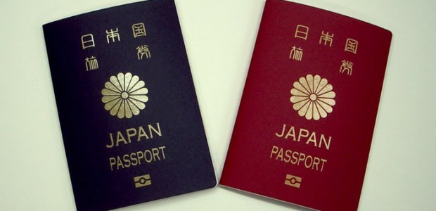 Vietnam visa requirement for Japanese