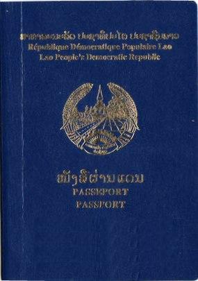 Vietnam visa requirement for Lao