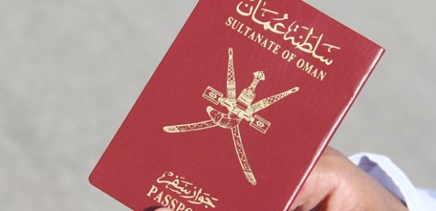 Vietnam visa requirement for Omani