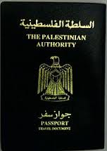 Vietnam visa requirement for Palestinian