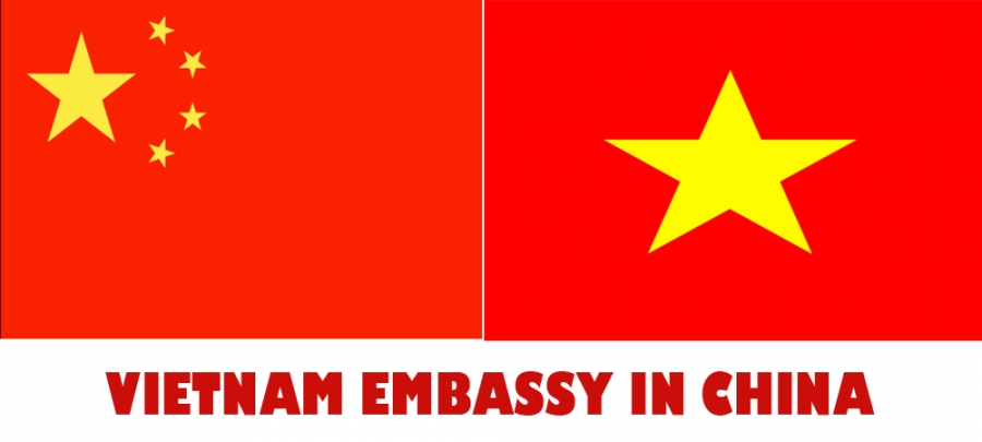 所有越南驻中国大使馆和总领事馆地址信息