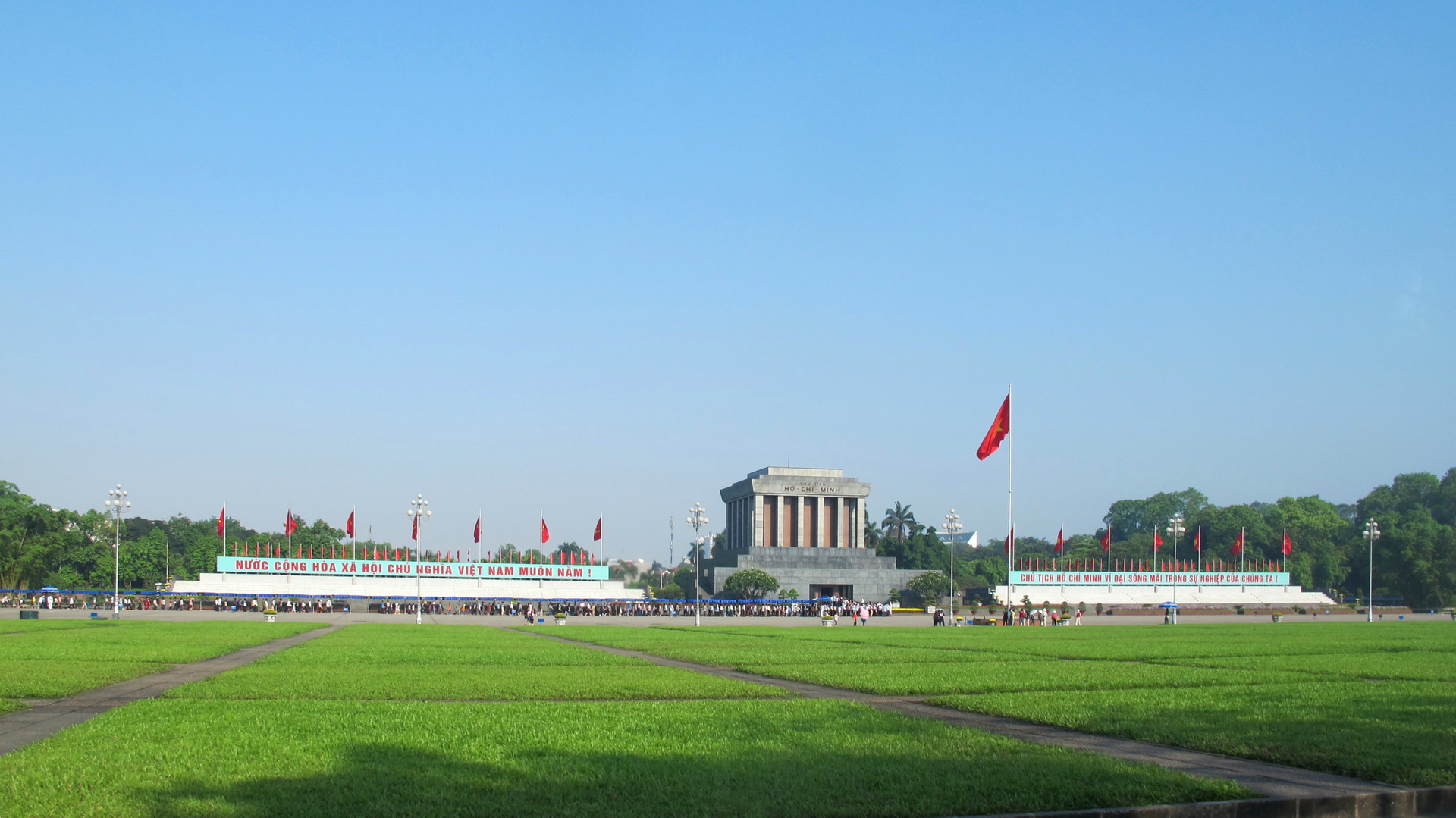 Ba Dinh Square in Hanoi city, Vietnam