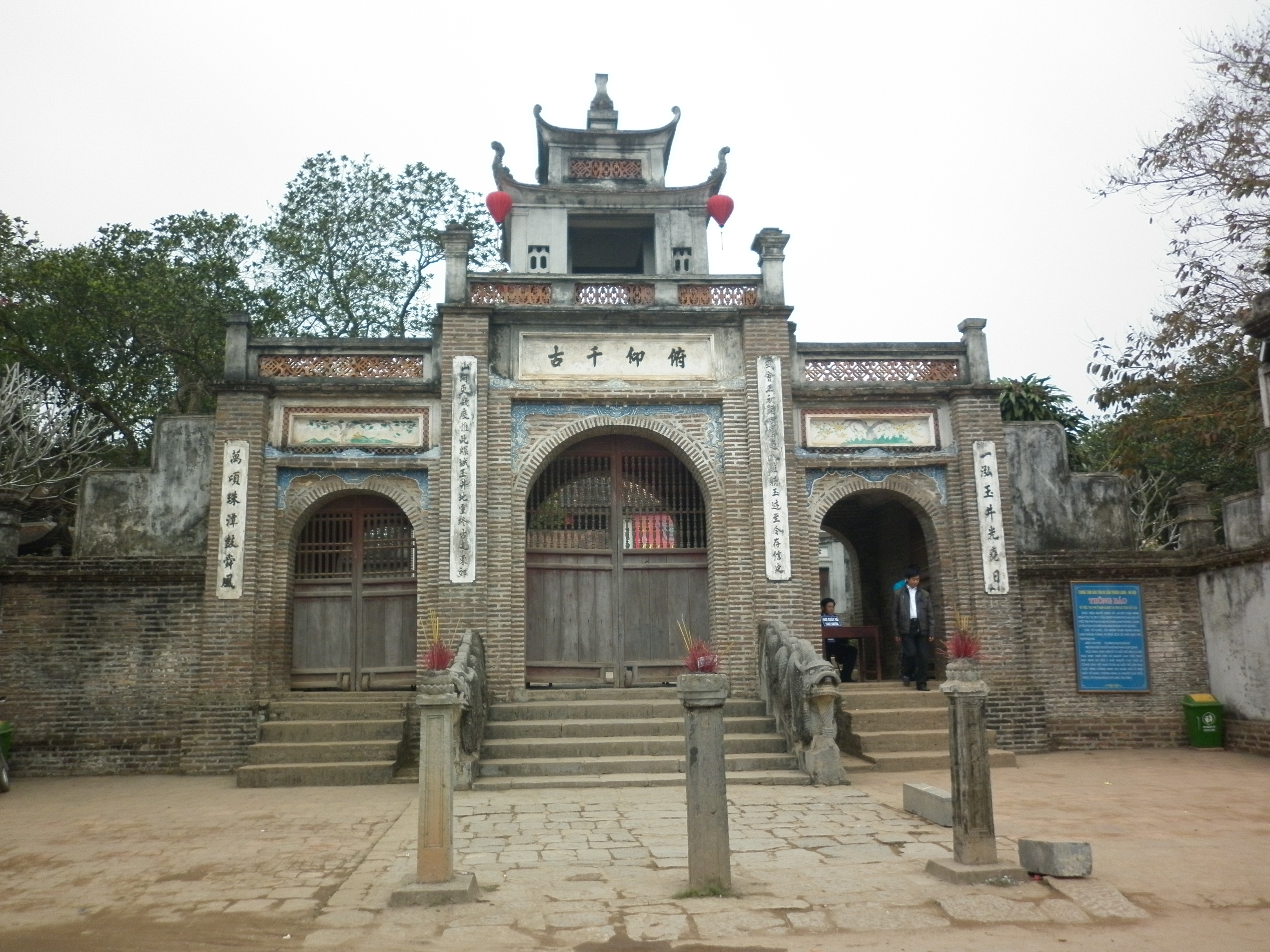 Co Loa ancient citadel relics in Hanoi city, Vietnam