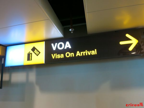 有关抵达后的越南签证 (越南落地签证-VOA)