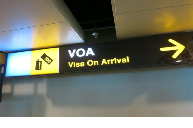 在哪里领取越南落地签证？