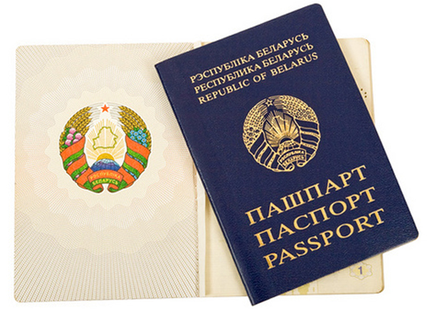 Vietnam Visa Exemption 2023: Belarus Citizens Are Visa-free to Enter Vietnam in 15 days