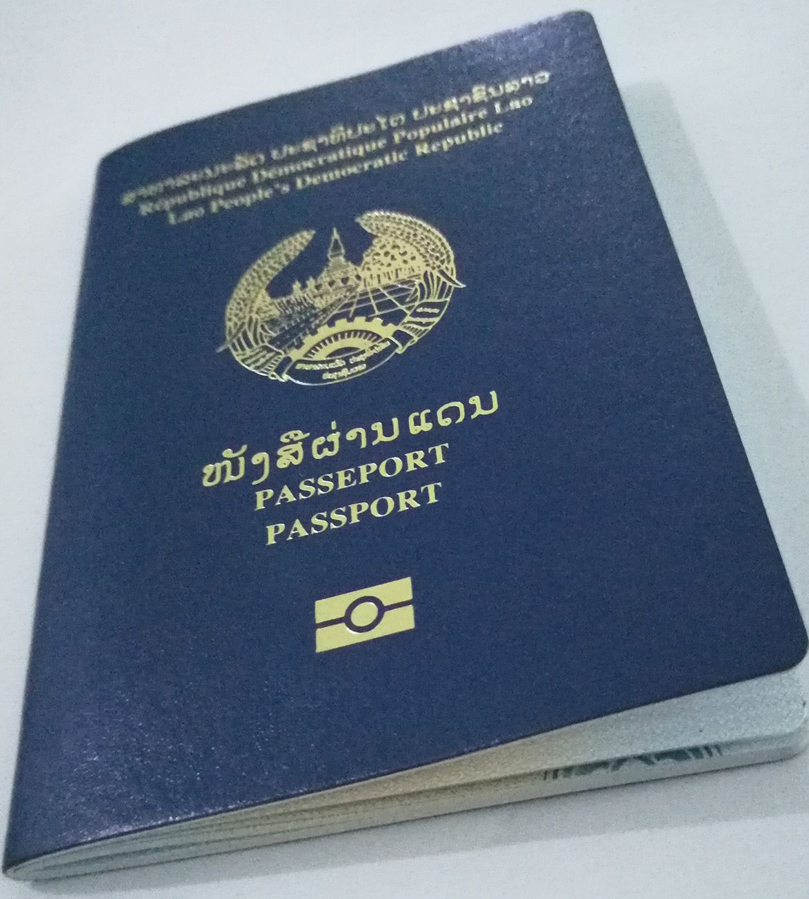 Vietnam Visa For Lao