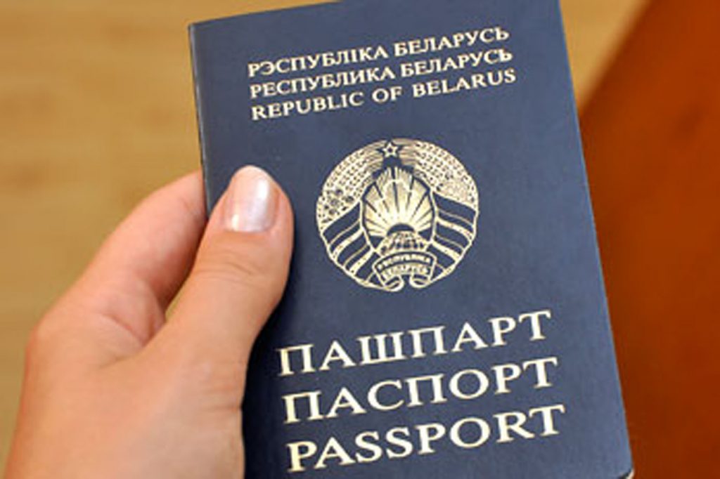 [Extending Vietnam Visa Exemption 2022] How Can Belarus Passport Extend Duration of Stay After Entering Vietnam With 15 Days Free Visa?