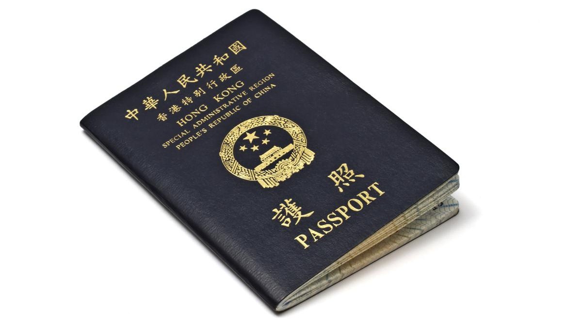 2024 年香港人獲得越南落地簽證的完整指南：飛往新山一機場的航班
