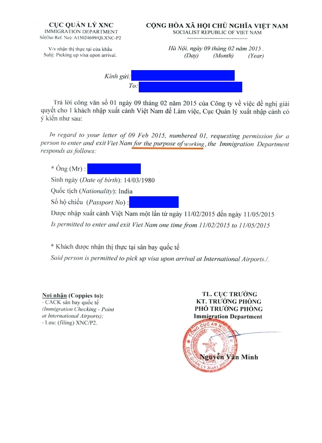 sample letter for business visa