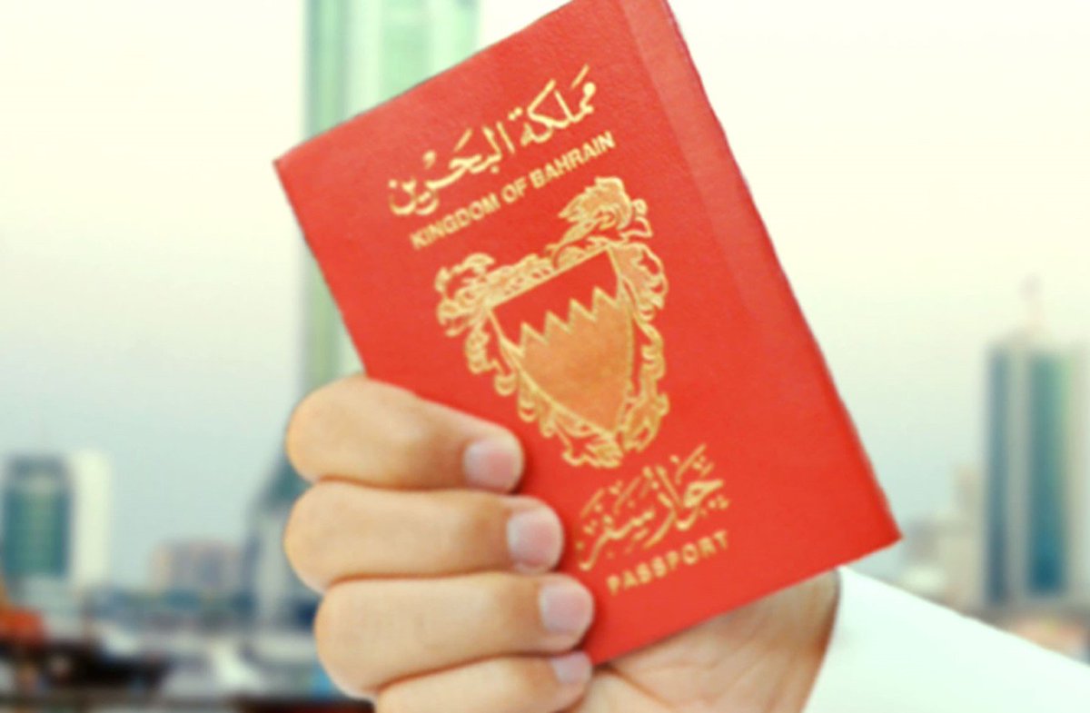 Vietnam visa requirement for Bahraini