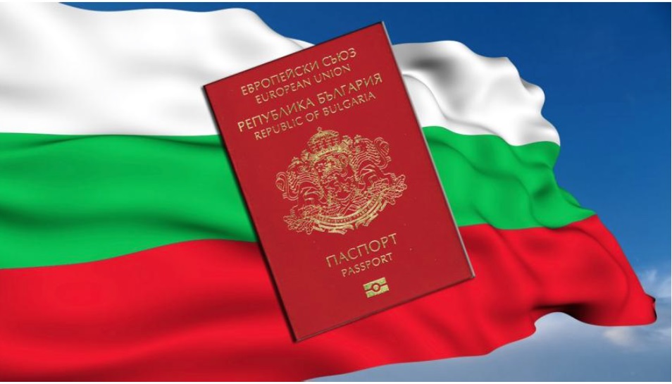 Vietnam Tourist Visa For Bulgarian 2024 – How to Apply Vietnam Tourist E-visa For Bulgarian