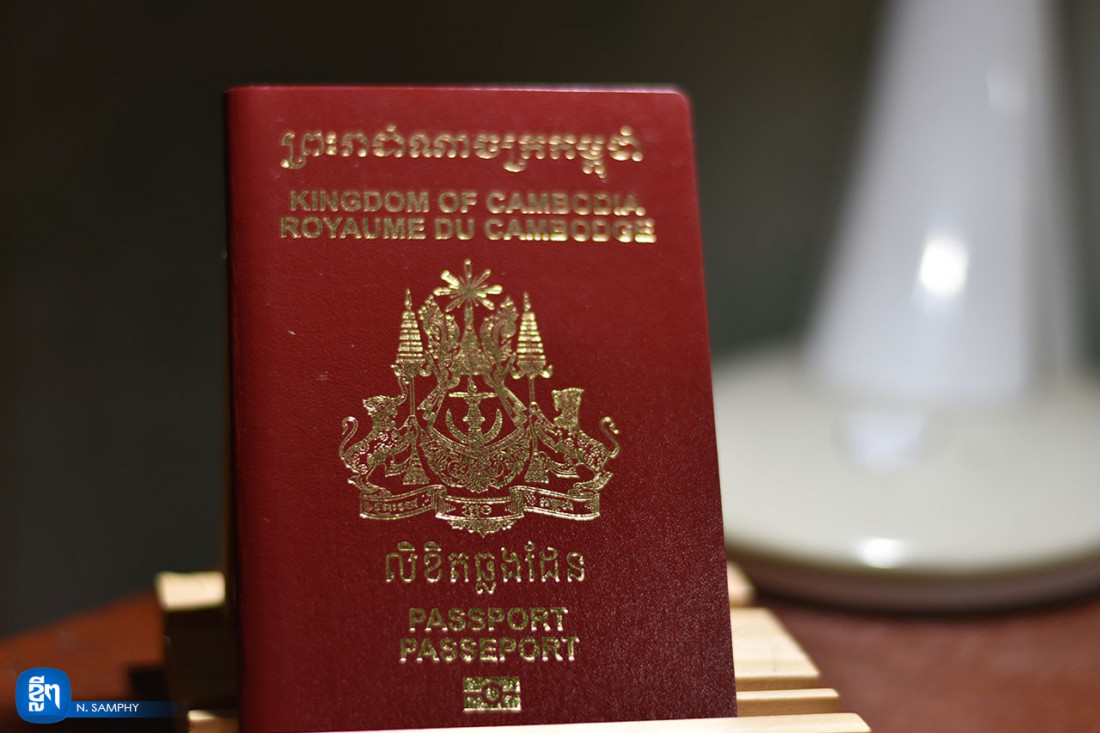 How Cambodians Can Obtain a Tourist E-Visa for Three Months to Vietnam in 2024: Requirements and Procedure