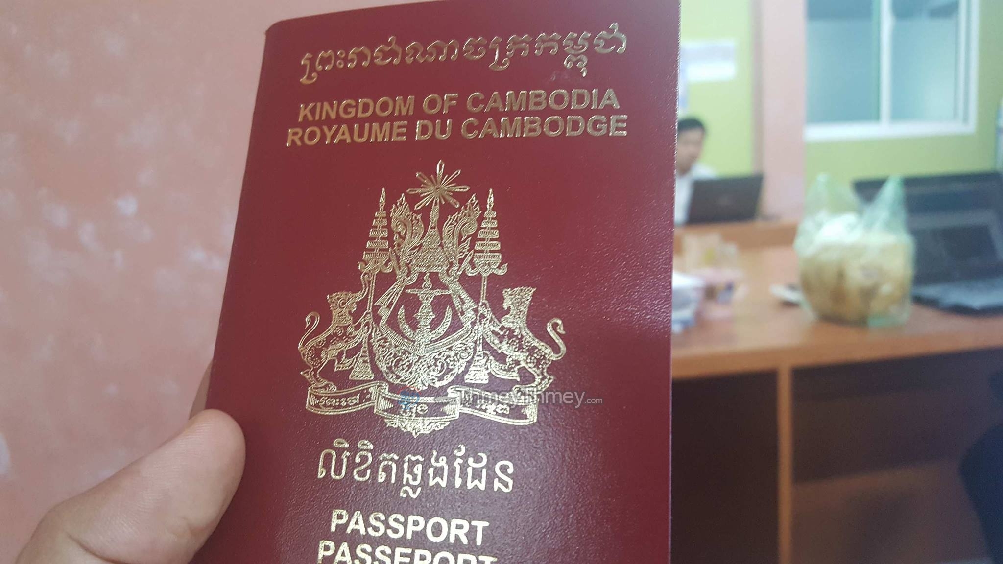 Vietnam Visa For Cambodian