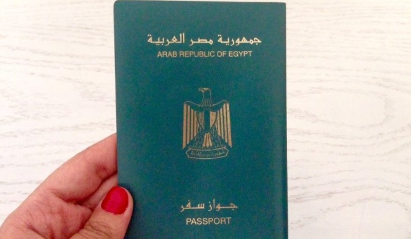Can Egypt Citizens Apply E-visa (Electronic Visa) To Vietnam?