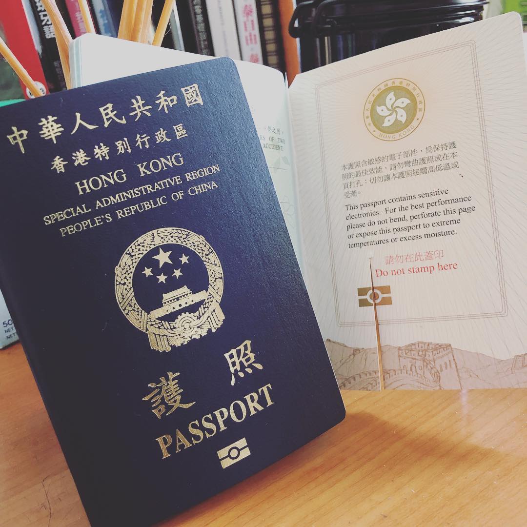 香港國際可以申請越南電子簽證從2019
