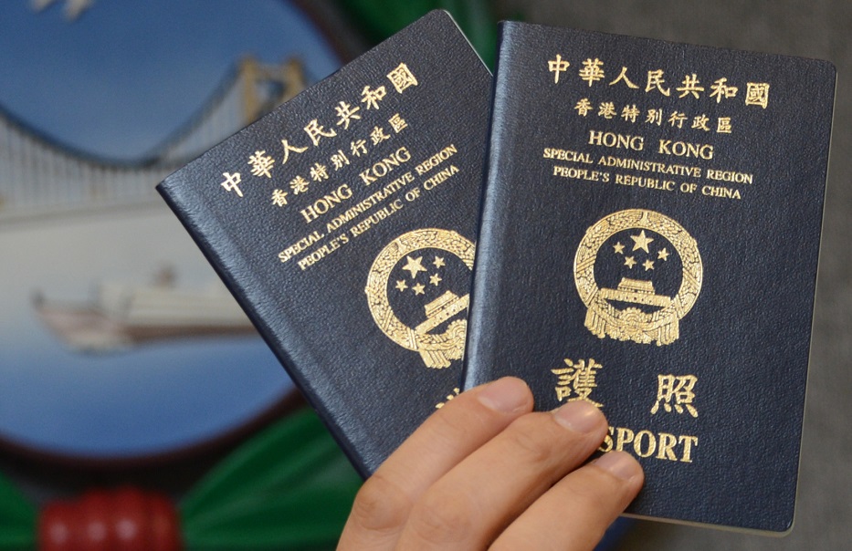 香港人飛往順化的越南電子簽證 2024 | 香港公民如何申請越南電子簽證進入順化