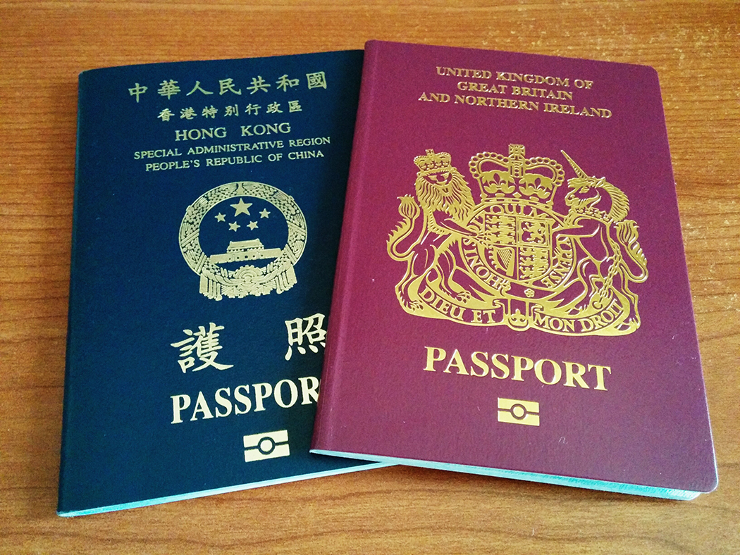 2024年進入河內的英國國民海外（BNO）獲得越南落地簽證的5個簡單步驟【流程和檔案】