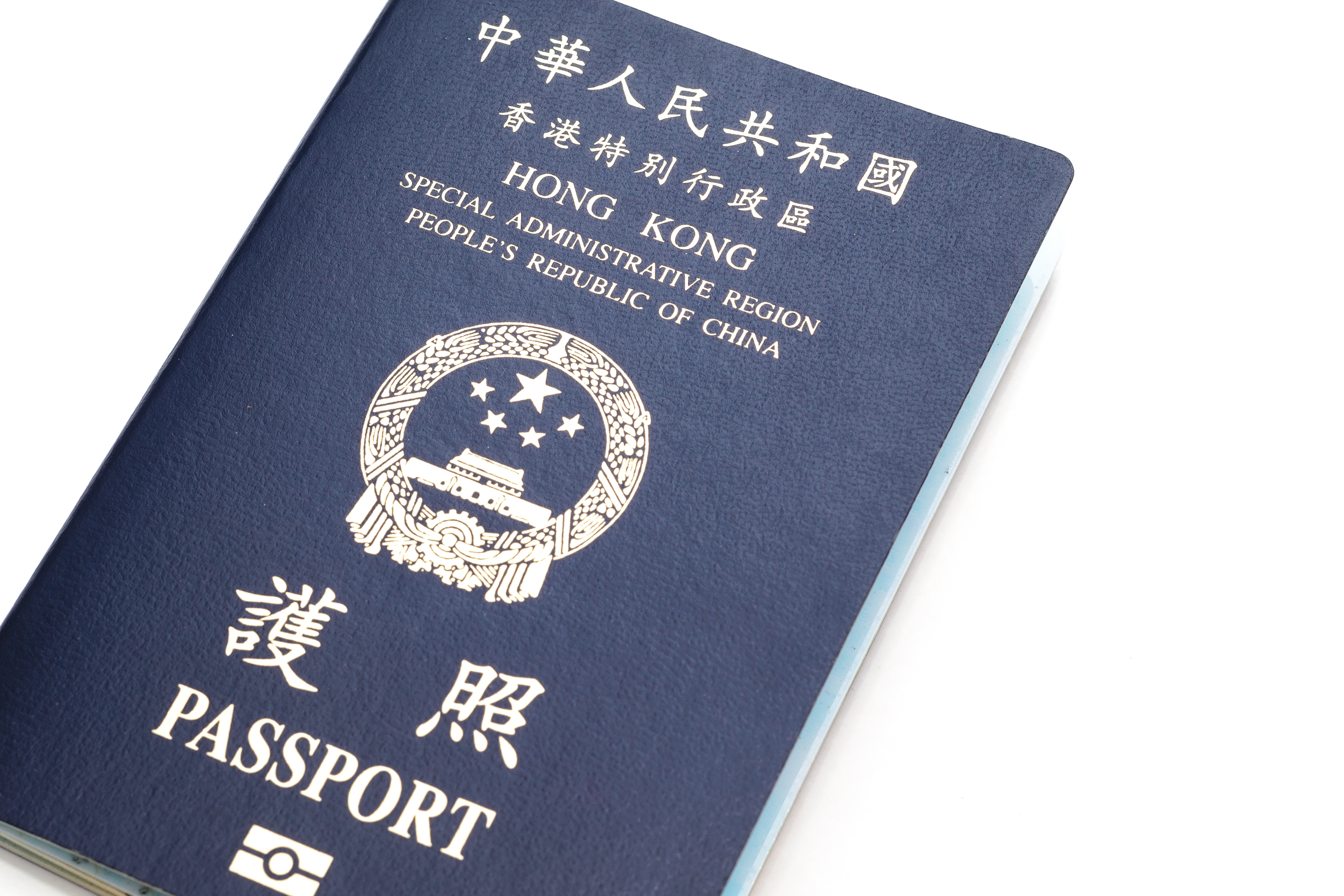 Vietnam Reissue Tourist Visa For Hong Kong People From March 2022 | How To Apply Vietnam Tourist Visa From Hong Kong 2022