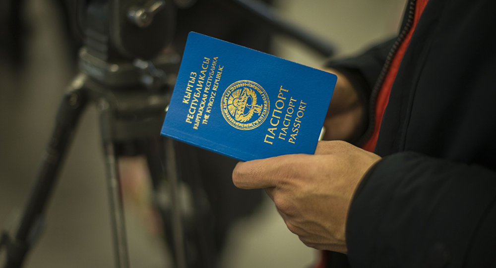 Vietnam Visa Extension And Visa Renewal For Kyrgyzstan Passport Holders 2022 – Procedures, Fees And Documents To Extend Business Visa & Tourist Visa