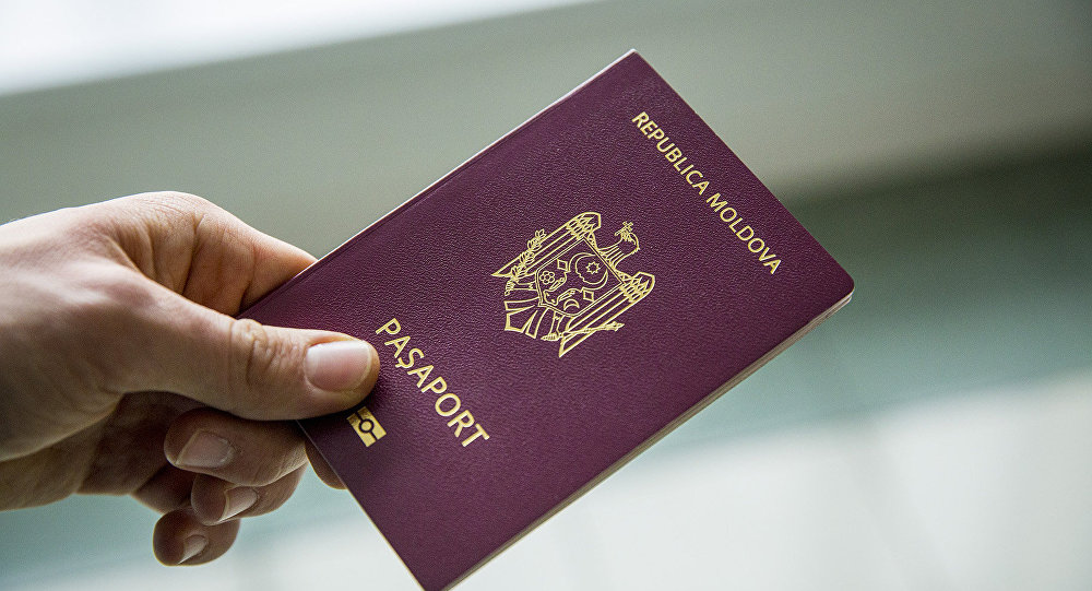 Как подать заявку Вьетнам визы для граждан Молдавия