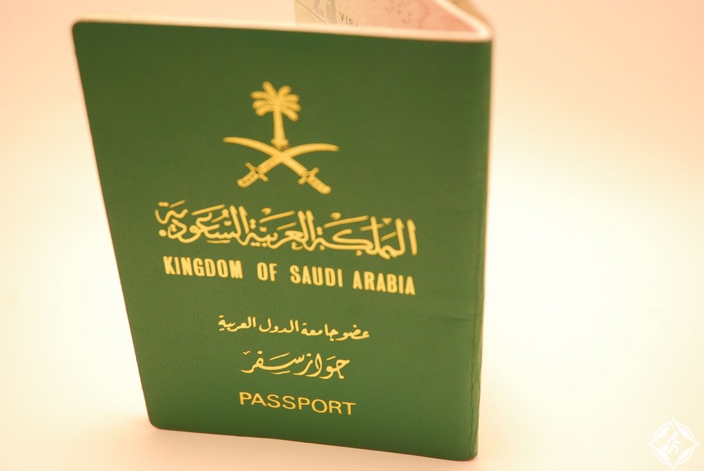 Vietnam visa requirement for Arabian Saudi
