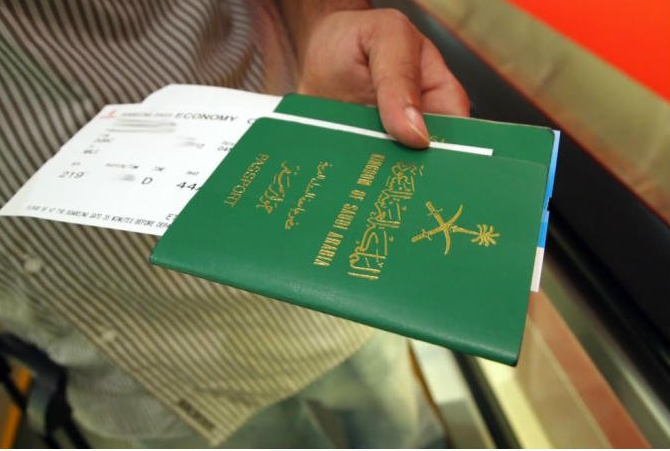 Can Saudi Arabia Citizens Apply Online E-visa (Electronic Visa) To Vietnam?