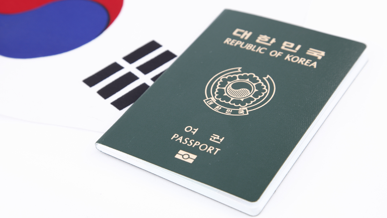How To Apply Vietnam Visa For South Korean In Thailand 2024 – Vietnam Visa For South Korean Flying From Bangkok To Vietnam