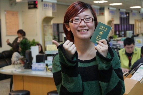台灣人申請越南簽證 – 簡單辦理方式