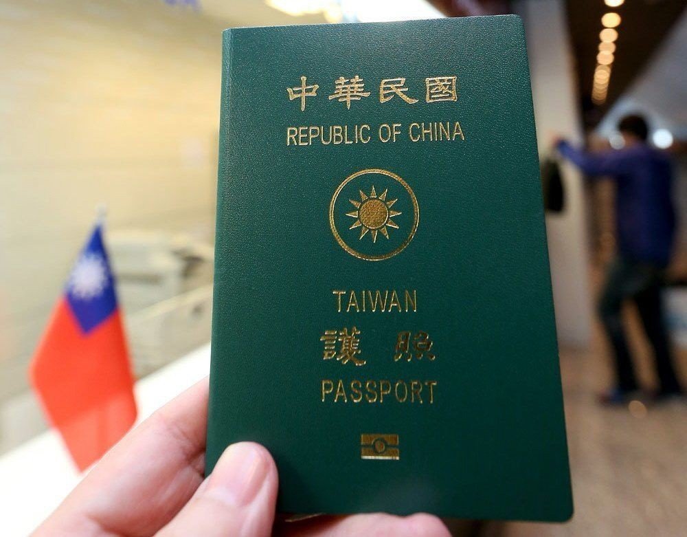 【臺灣人的越南旅行签证2024】申请要求、文件和指南