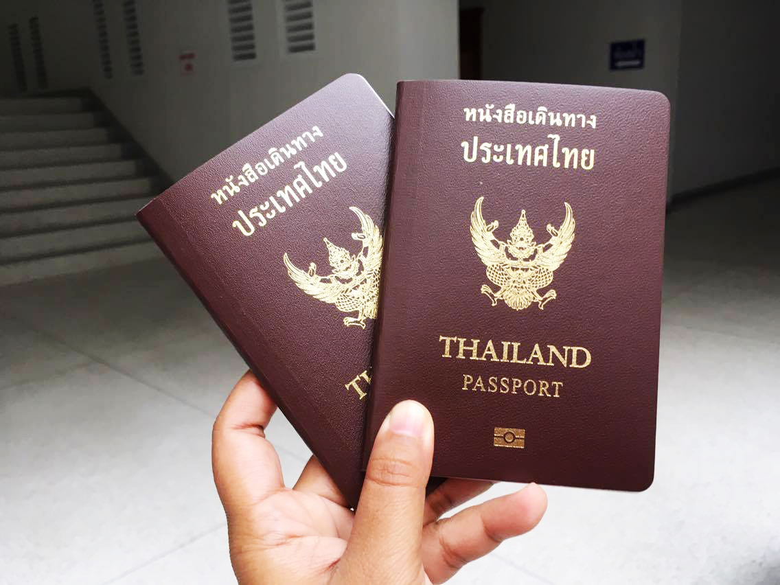 2023年开始泰国国民可申请越南电子签证